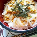 ☆５分でゴハン☆シンプルなイカ納豆丼